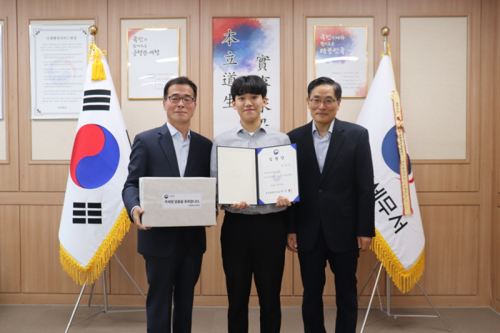- 서장님과